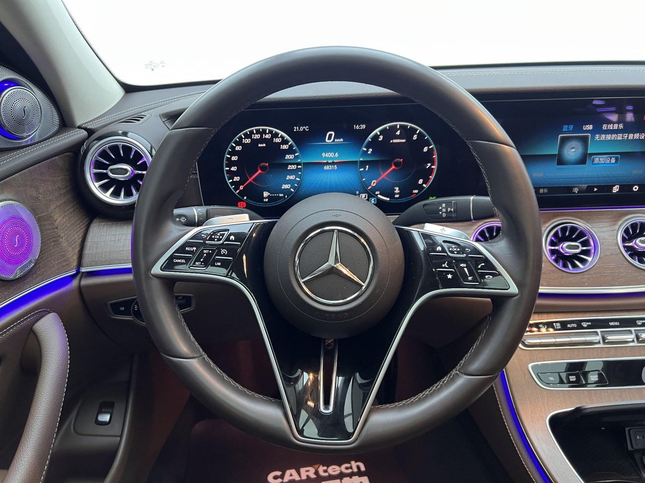 Mercedes-Benz E 300 L 2023