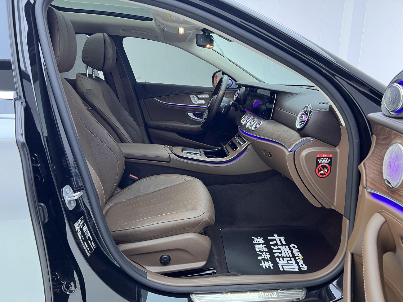 Mercedes-Benz E 300 L 2023