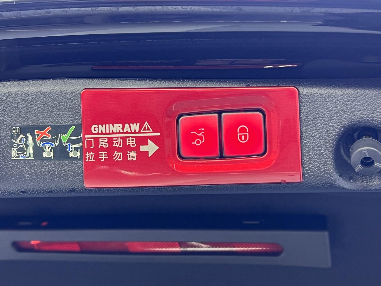 Mercedes-Benz E 300 L 2023
