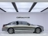 Mercedes-Benz E 300 L 2023