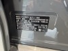 BMW 525i 2023