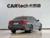 BMW 525i 2023