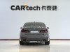 BMW 525i 2023