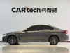 BMW 525i 2023