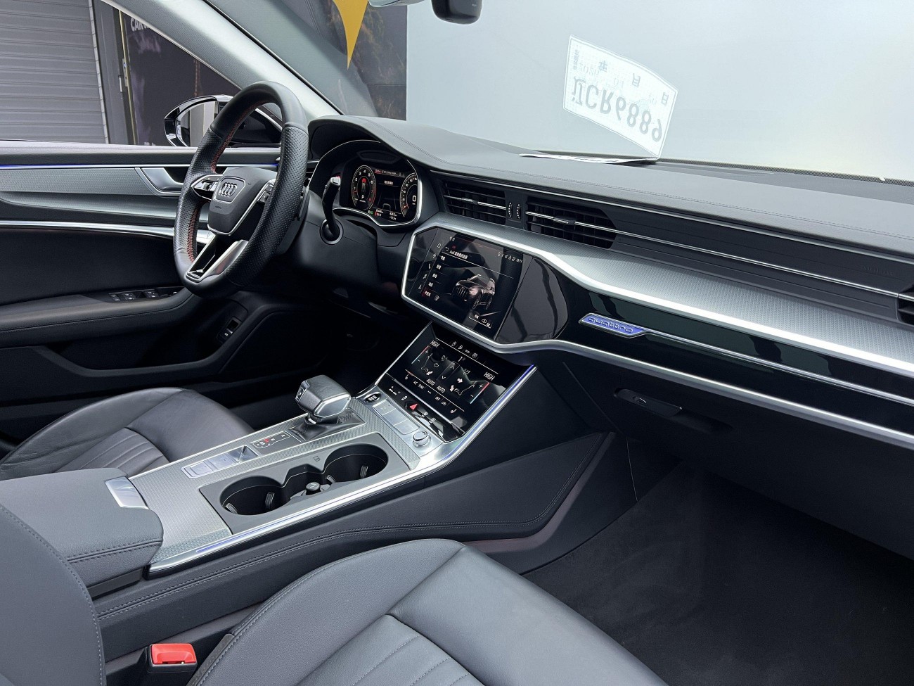 Audi A6 2021