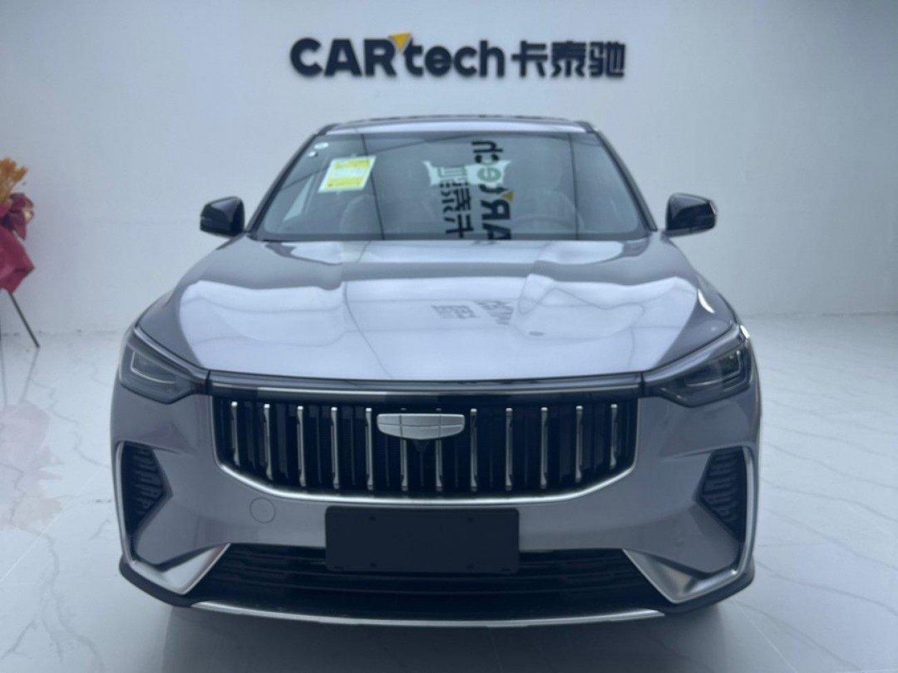 Geely Boyue 2026