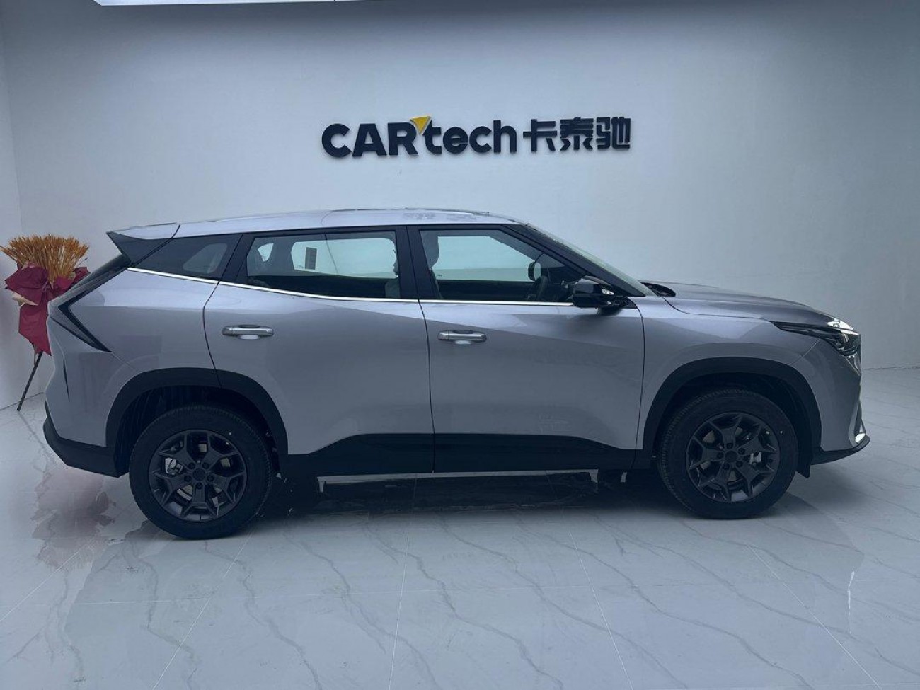 Geely Boyue 2026