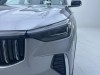 Geely Boyue 2026