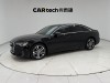 Audi A6L 45 TFSI 2020