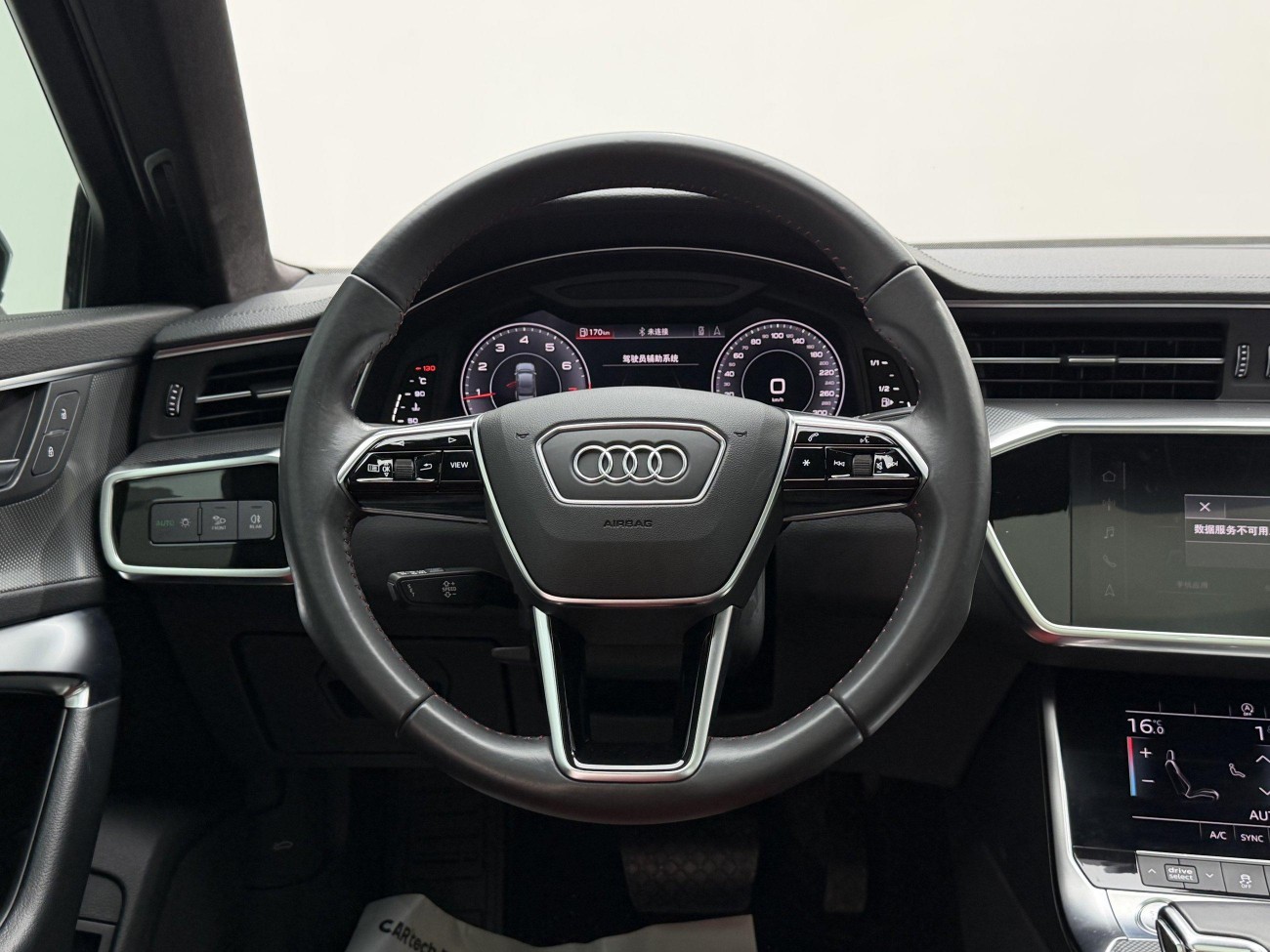Audi A6L 45 TFSI 2020