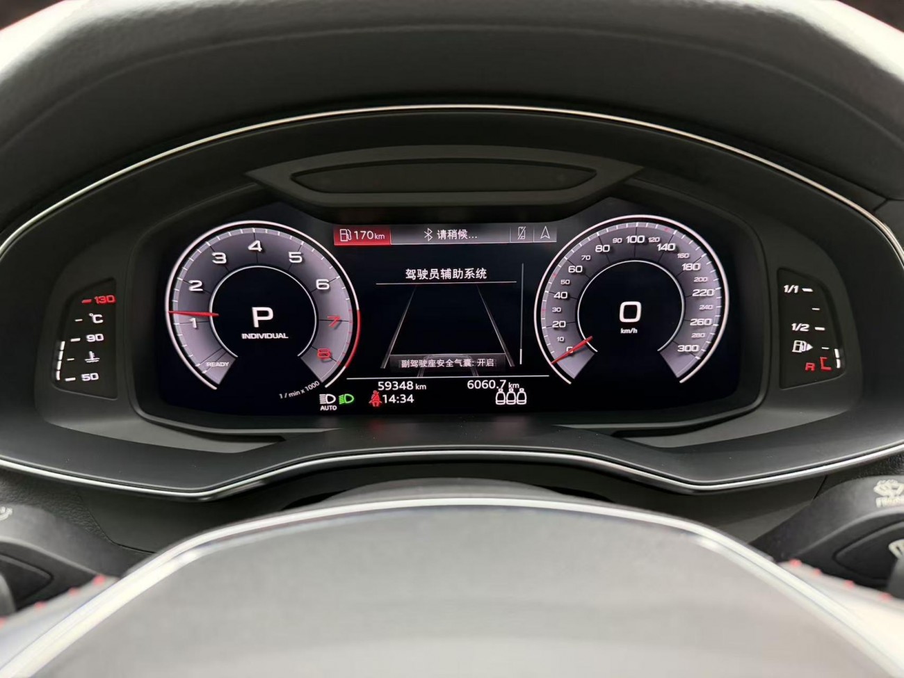 Audi A6L 45 TFSI 2020