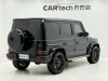 Mercedes-Benz G 500 2022