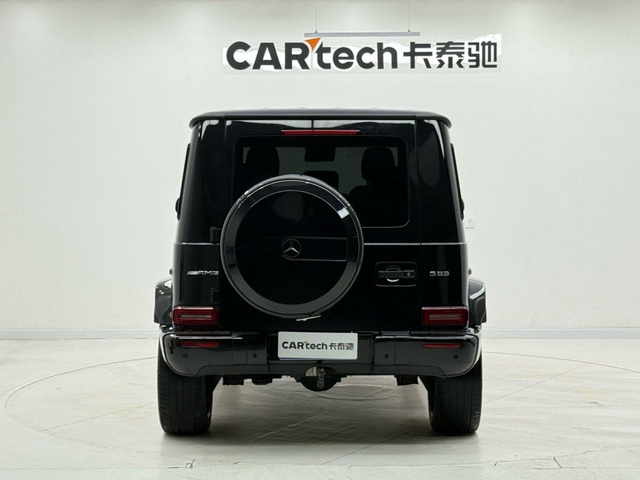 Mercedes-Benz G 500 2022