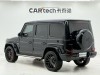 Mercedes-Benz G 500 2022