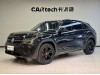 Volkswagen Teramont X 2023