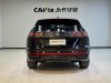 Volkswagen Teramont X 2023