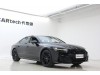 Audi A7L 45 TFSI 2025