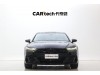 Audi A7L 45 TFSI 2025