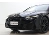 Audi A7L 45 TFSI 2025