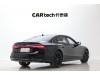 Audi A7L 45 TFSI 2025