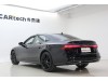 Audi A7L 45 TFSI 2025