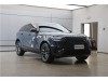 Land Rover Range Rover 2023