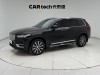 Volvo XC90 2023