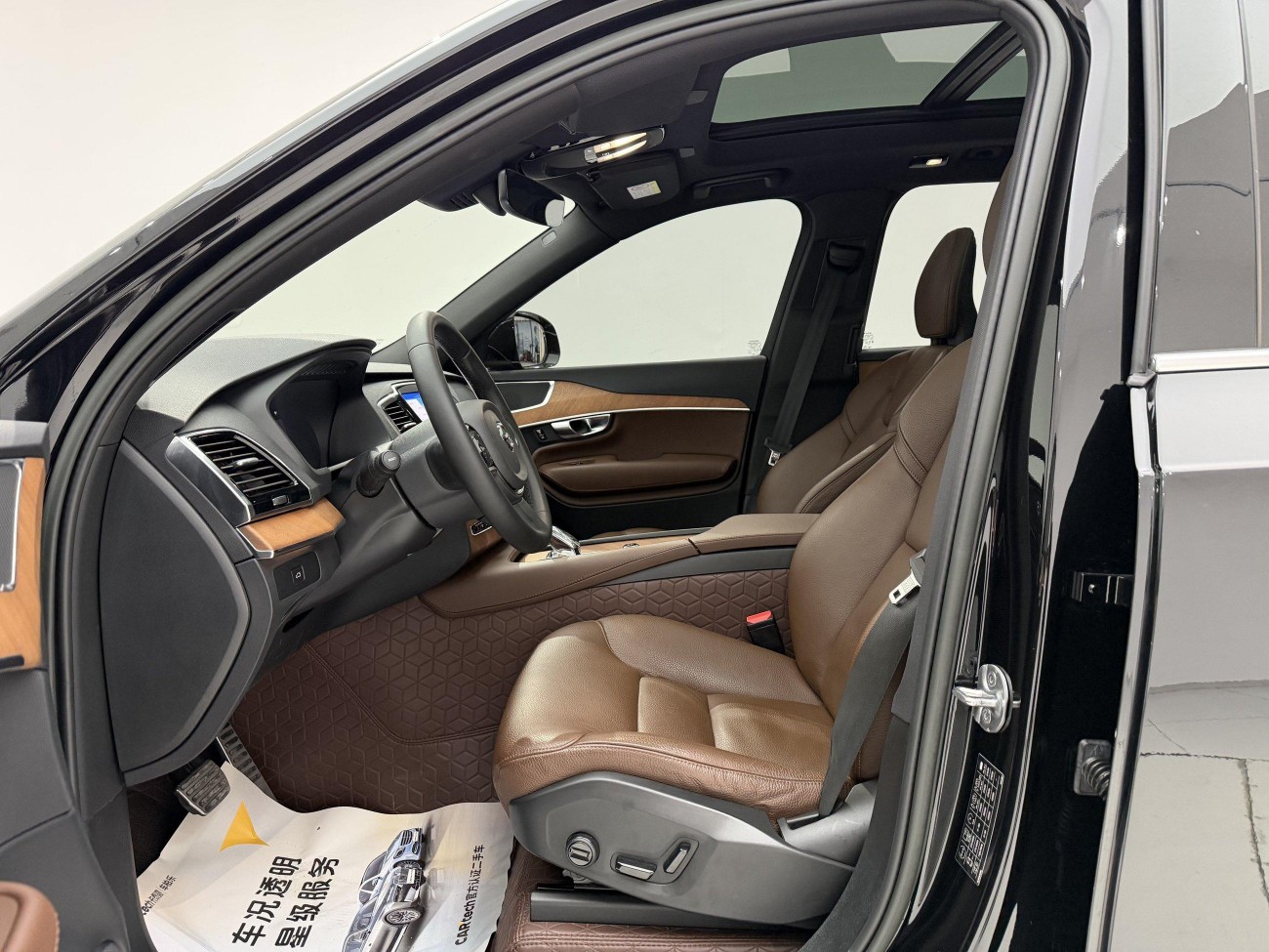 Volvo XC90 2023