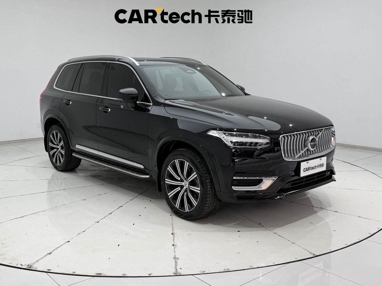 Volvo XC90 2023