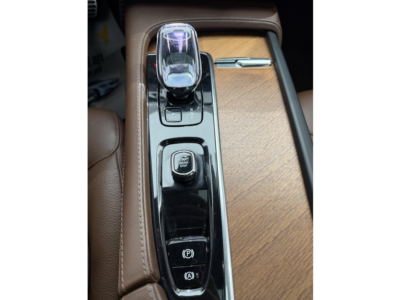 Volvo XC90 2023