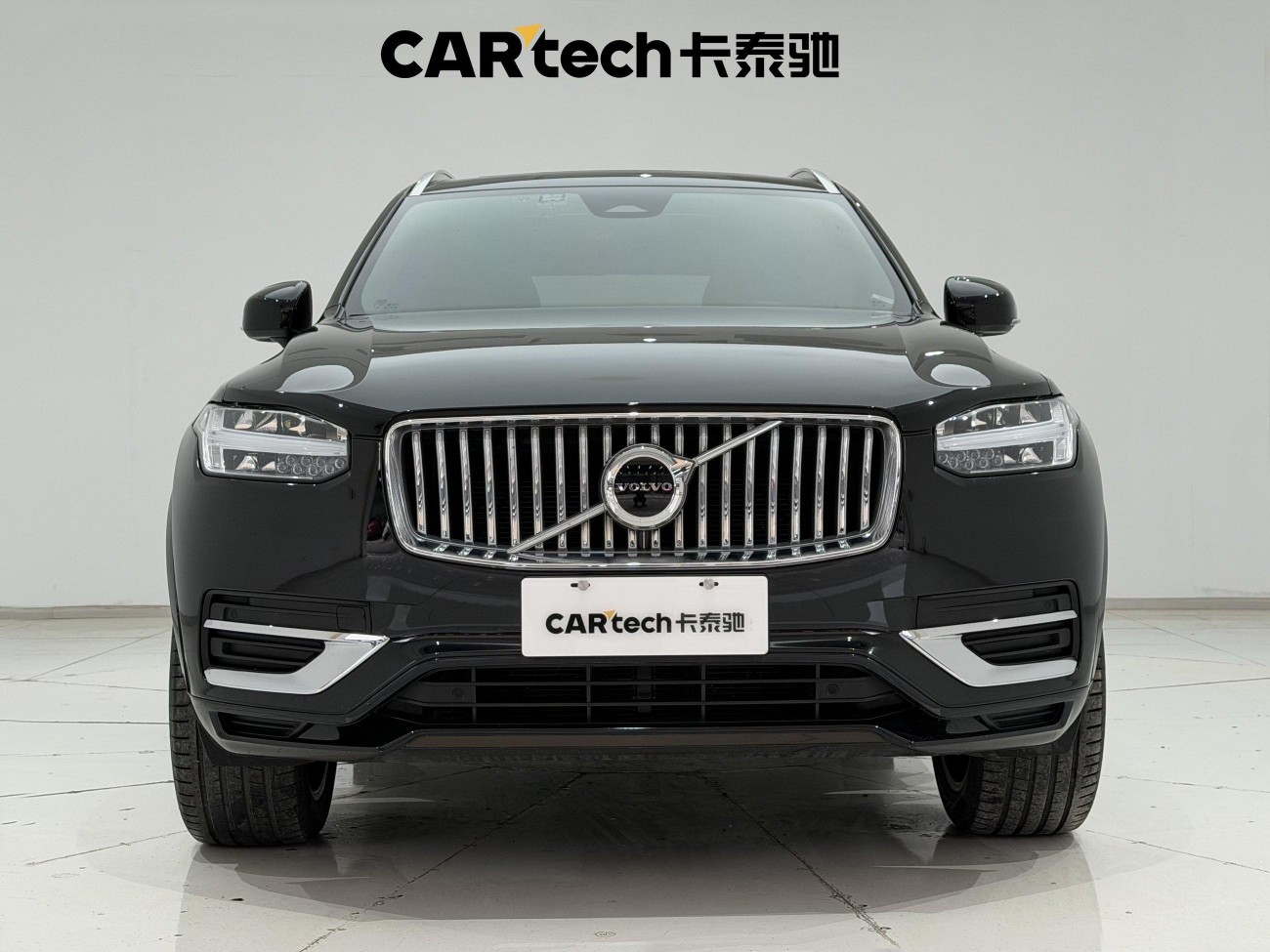 Volvo XC90 2023