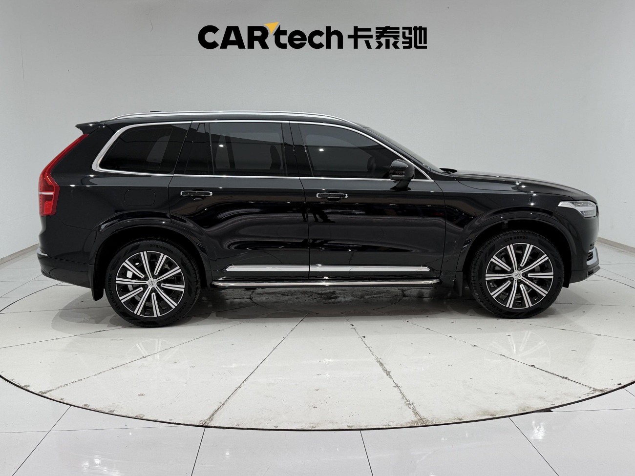Volvo XC90 2023