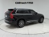 Volvo XC90 2023
