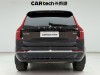 Volvo XC90 2023