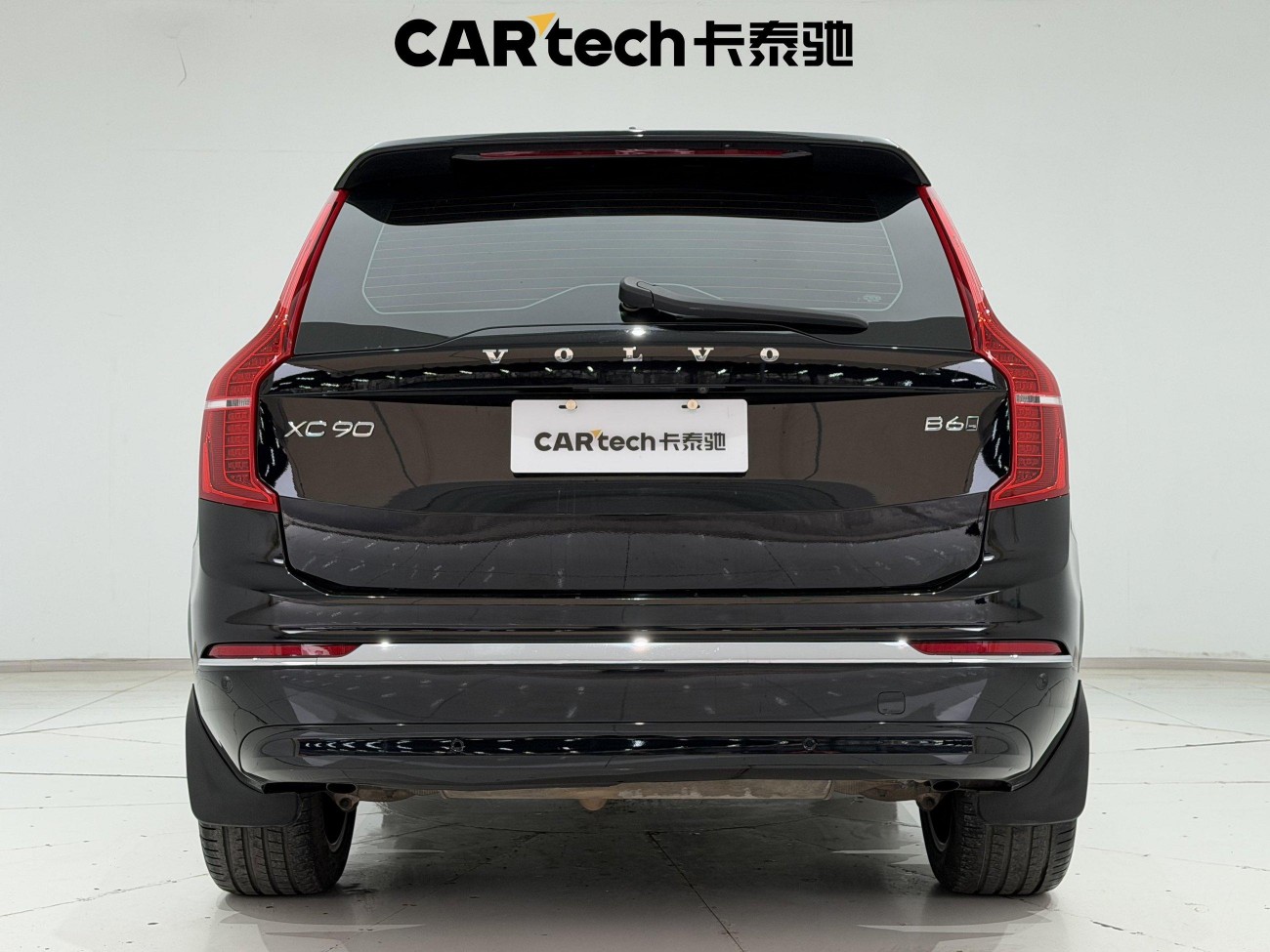 Volvo XC90 2023