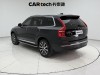 Volvo XC90 2023