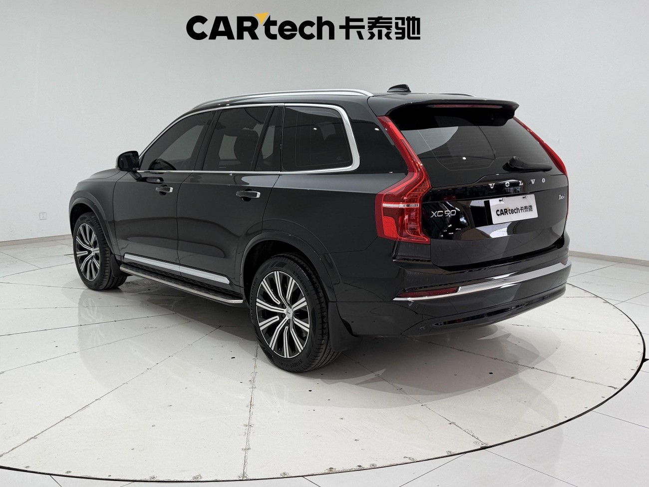 Volvo XC90 2023