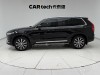 Volvo XC90 2023