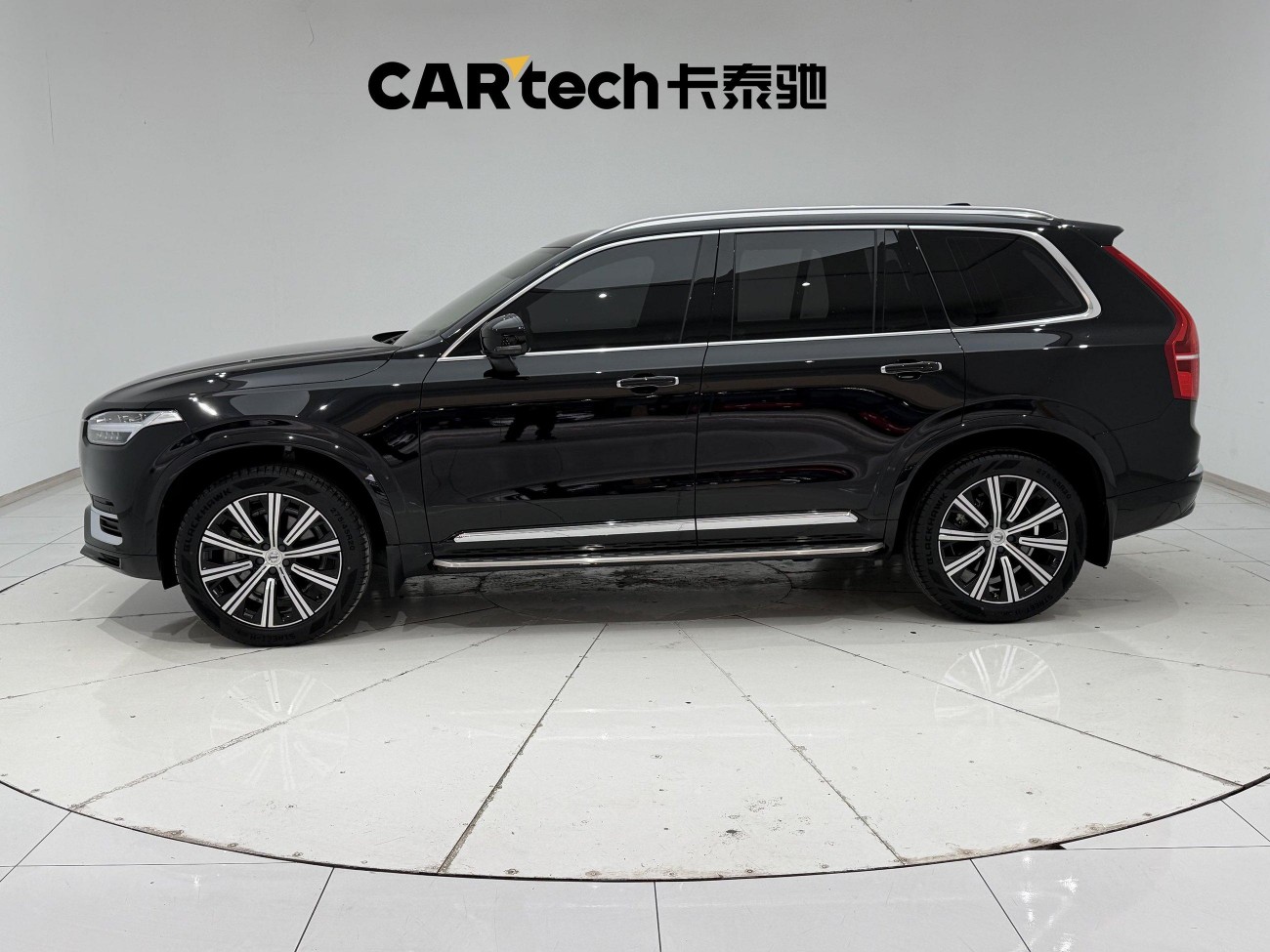 Volvo XC90 2023