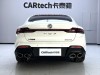 MG MG7 2024
