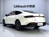 MG MG7 2024