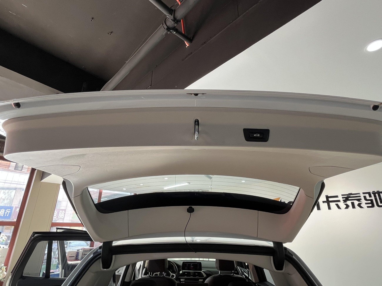 BMW X3 2020