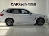BMW X3 2020
