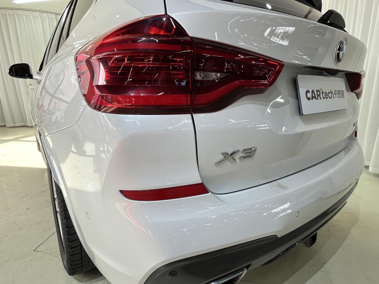 BMW X3 2020