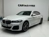 BMW 530Li 2022