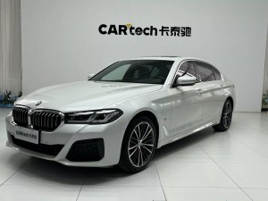 BMW 530Li 2022