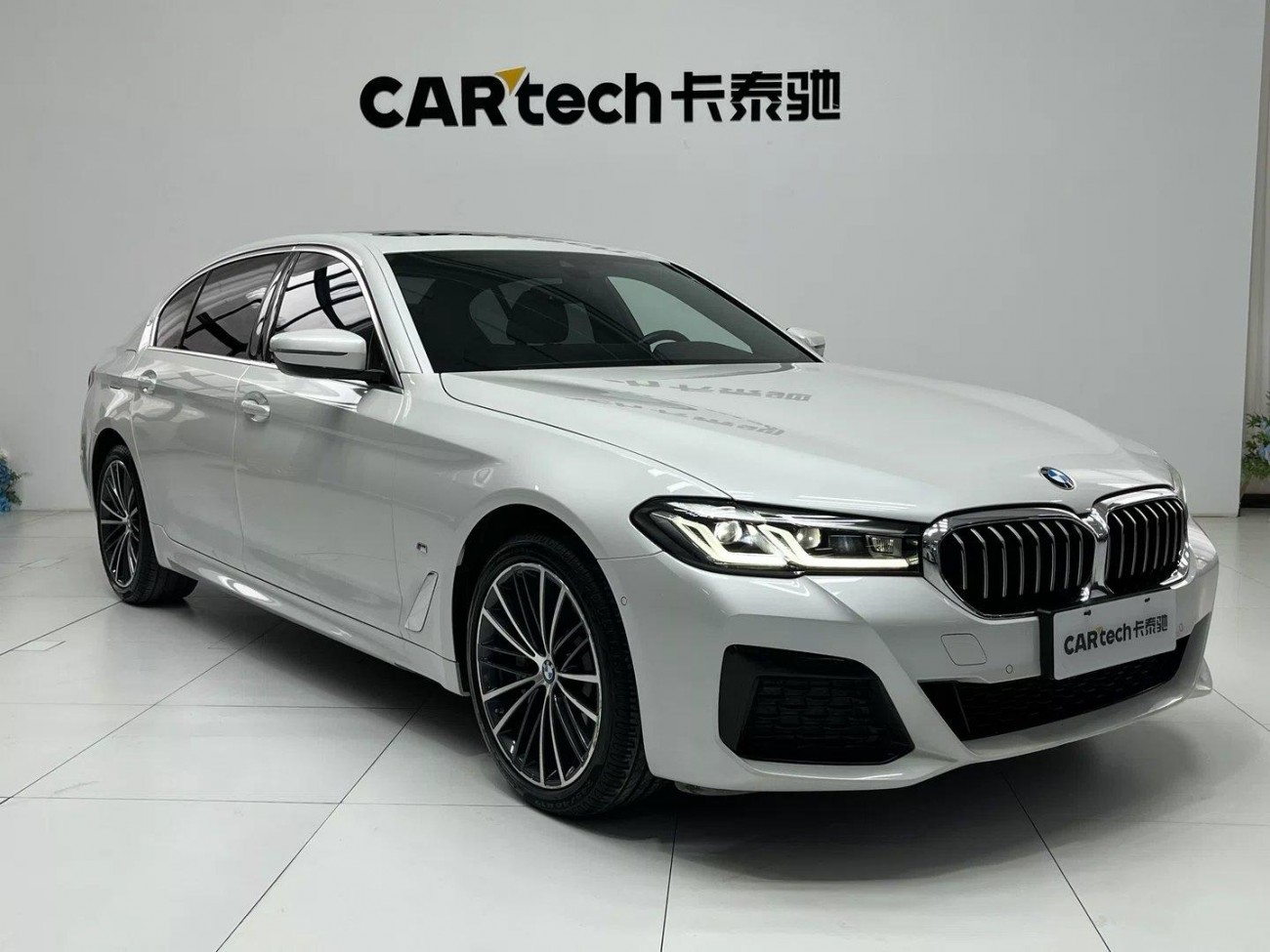 BMW 530Li 2022