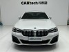BMW 530Li 2022