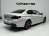 BMW 530Li 2022