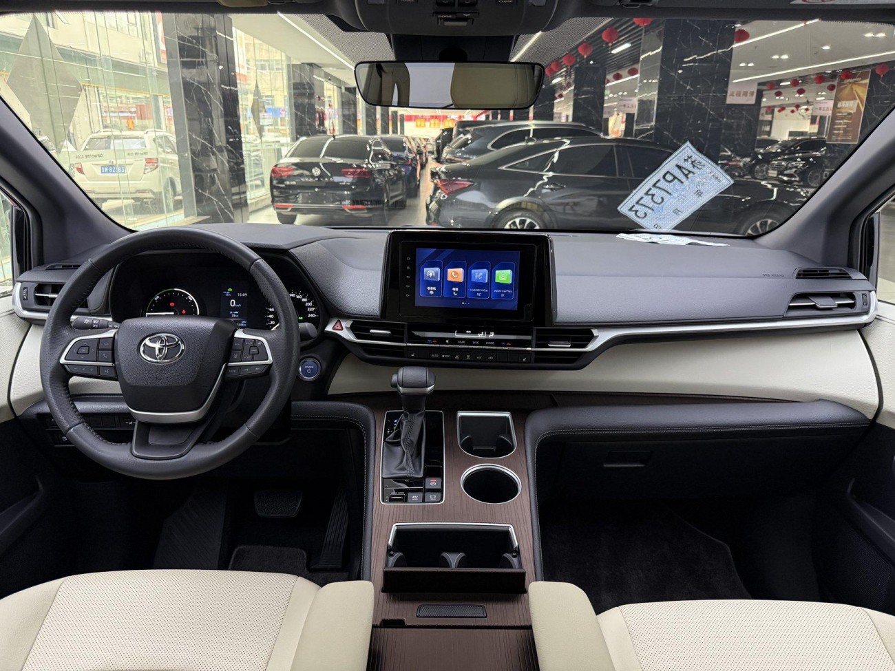 Toyota Sienna 2024